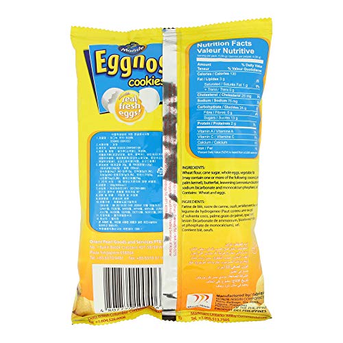 NISSIN EGGNOG COOKIES 130g