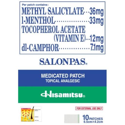 Salonpas Medicated Patch (Small) - 2.5 in X 1.7 in - 10 Patches