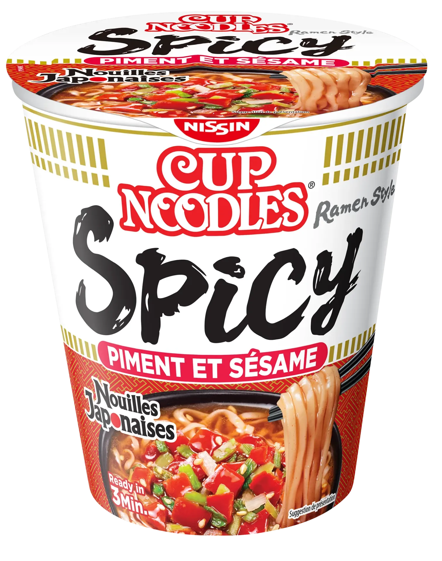 NISSIN CUP NOODLES AROM. BOEUF  63g